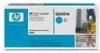 IdealOffice, HP Color LaserJet  Cyan Print Cartridge/Q6001A/2 000 .  5% /133   