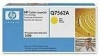 IdealOffice, HP Color LaserJet  Yellow Print Cartridge for CLJ 3000/Q7562A/up to 3,500 pages/207   