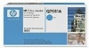 IdealOffice, HP Color LaserJet  Cyan Print Cartridge for CLJ 3800/Q7581A/up to 6,000 pages/273   