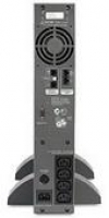 IdealOffice, APC Smart-UPS SC/SC1500I/1500VA /230V - 2U Rackmount/Tower/807   