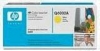 IdealOffice, HP Color LaserJet  Yellow Print Cartridge/Q6002A/2,000 /133   