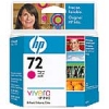 IdealOffice,  HP 72 69 ml Magenta Ink Cartridge with Vivera Ink/C9399A/66   