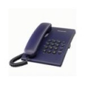 IdealOffice, Panasonic KX-TS500FX /20   