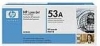 IdealOffice, HP Black Print Cartridge for LJ P2015 /Q7553A/up to 3000 pages/129 лв с ДДС