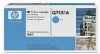 IdealOffice, HP Color LaserJet  Cyan Print Cartridge for CLJ 3800/Q7581A/up to 6,000 pages/273 лв с ДДС