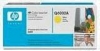 IdealOffice, HP Color LaserJet  Yellow Print Cartridge/Q6002A/2,000 стр/133 лв с ДДС