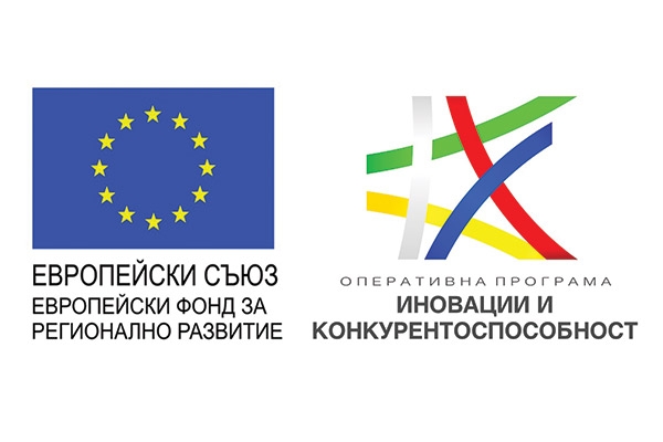 Донков и синове ООД получи финансиране по ОПИК на ЕС