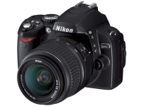 IdealOffice, Nikon D40+18-55mm/898 лв с ДДС