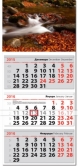 Червен календар "Класик"