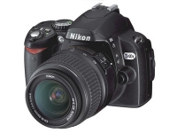 IdealOffice, Nikon D40X+18-55mm/1198 лв с ДДС