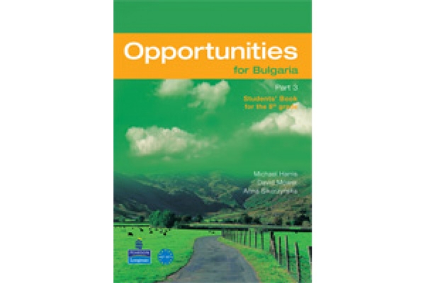 Opportunities for Bulgaria Part 3