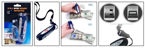    , uv    - 11,88 .  